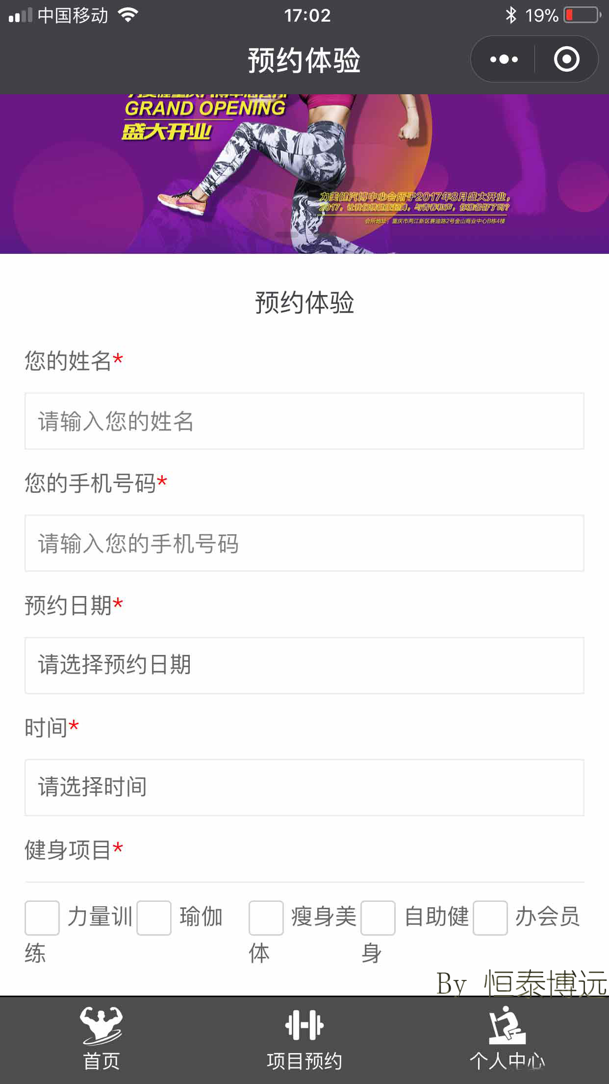 图片1.png
